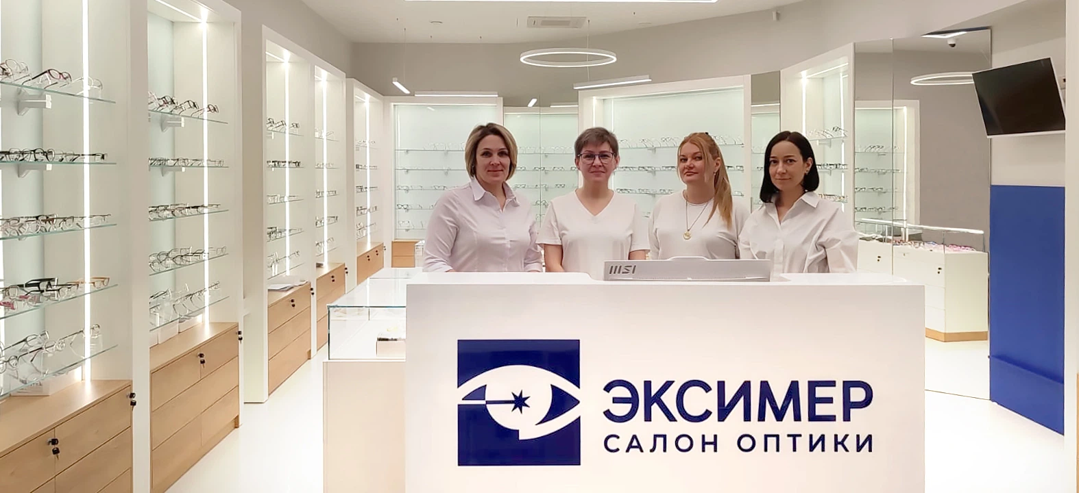 салон оптики Эксимер в Новосибирске