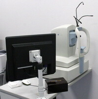 Аппарат для исследования сетчатки глаза thumbnail